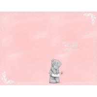 Mummy From Little Boy Me to You Bear Mothers Day Card Extra Image 1 Preview